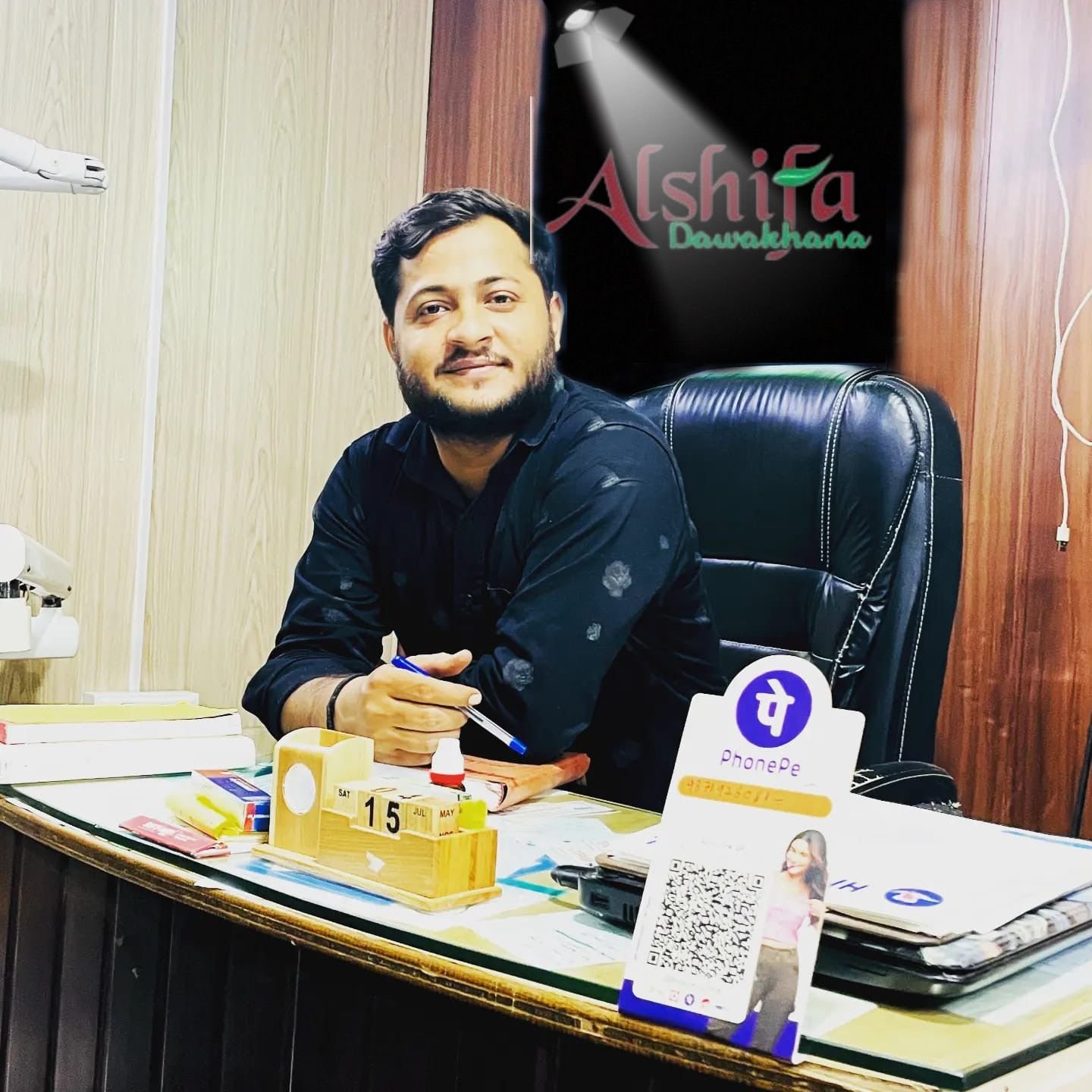 Alshifa Dawakhana - Best sexologist in Ghaziabad and Noida